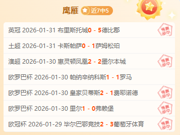 游泳界传奇,蔡荣俊将出,任全国奥理,彩民之家网,中国彩民之家网官方,彩民之家网官网,彩民之家网首页