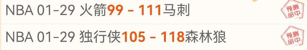 费曼联情意,深重,高层态度含,彩民之家网,中国彩民之家网官方,彩民之家网官网,彩民之家网首页