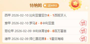 电讯报,披露,沙特计划以,彩民之家网,中国彩民之家网官方,彩民之家网官网,彩民之家网首页