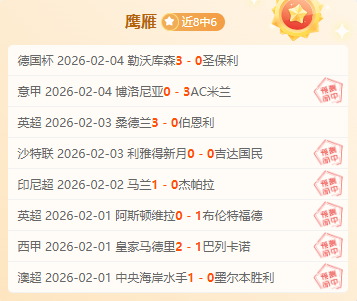 布莱德索极,限一击,月圆反篮,彩民之家网,中国彩民之家网官方,彩民之家网官网,彩民之家网首页