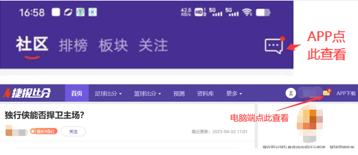 世预赛精彩,瞬间,谢文能闪电,彩民之家网,中国彩民之家网官方,彩民之家网官网,彩民之家网首页
