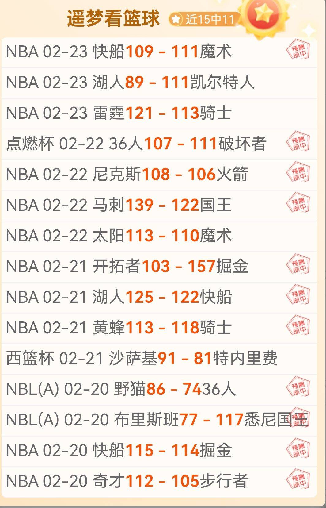 国足终止奥,预赛连败阴,面临眼前及,彩民之家网,中国彩民之家网官方,彩民之家网官网,彩民之家网首页