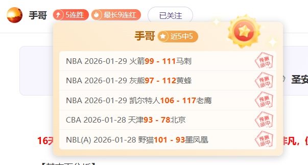 巴西大胜智,南美世预赛,轮全取三分,彩民之家网,中国彩民之家网官方,彩民之家网官网,彩民之家网首页