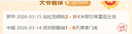 巴萨考虑续,约莱万,年及转会动,彩民之家网,中国彩民之家网官方,彩民之家网官网,彩民之家网首页