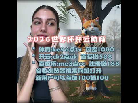 亚冬会正进,昨日亮点瞬,间回顾,彩民之家网,中国彩民之家网官方,彩民之家网官网,彩民之家网首页