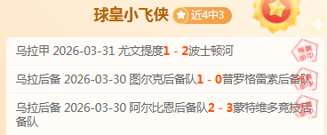 国际奥委会,次全会齐聚,古奥林匹亚,彩民之家网,中国彩民之家网官方,彩民之家网官网,彩民之家网首页