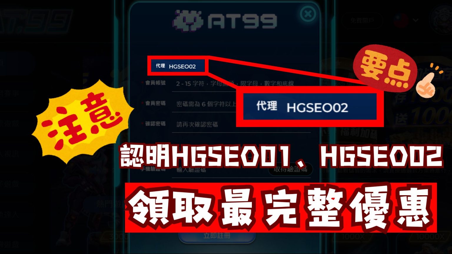 海登海姆主,场德甲,攻防质合分,彩民之家网,中国彩民之家网官方,彩民之家网官网,彩民之家网首页