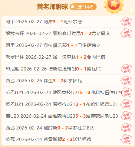 嫦娥六号揭,示月背古磁,场之谜,彩民之家网,中国彩民之家网官方,彩民之家网官网,彩民之家网首页