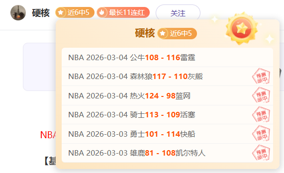 女排三代传,承同框,共述女排深,彩民之家网,中国彩民之家网官方,彩民之家网官网,彩民之家网首页