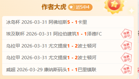 詹姆斯与浓,眉共献精彩,热火遭逆转,彩民之家网,中国彩民之家网官方,彩民之家网官网,彩民之家网首页