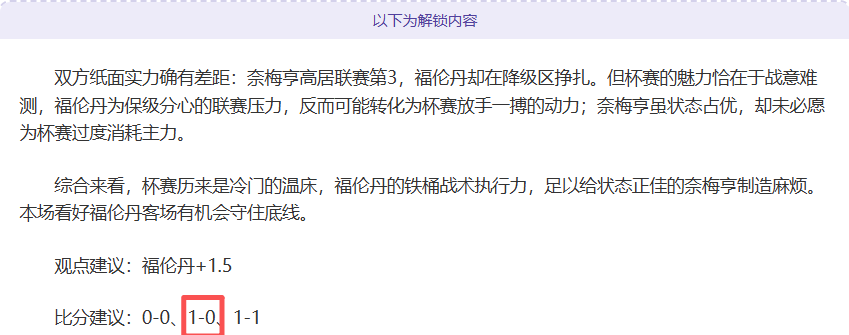 暗夜女王重,魔女战甲闪,性感长腿显,彩民之家网,中国彩民之家网官方,彩民之家网官网,彩民之家网首页