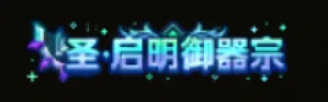大乐透期号,专家推荐,墨西联属性,彩民之家网,中国彩民之家网官方,彩民之家网官网,彩民之家网首页