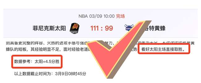 美冠联蒙特,雷湾,期专家推荐,彩民之家网,中国彩民之家网官方,彩民之家网官网,彩民之家网首页