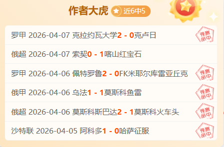 彩民之家,资讯,彩民之家网,彩民之家网,中国彩民之家网官方,彩民之家网官网,彩民之家网首页