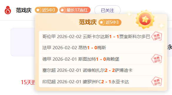 彩民之家,资讯,彩民之家网,彩民之家网,中国彩民之家网官方,彩民之家网官网,彩民之家网首页