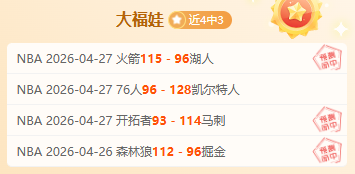彩民之家,资讯,彩民之家网,彩民之家网,中国彩民之家网官方,彩民之家网官网,彩民之家网首页