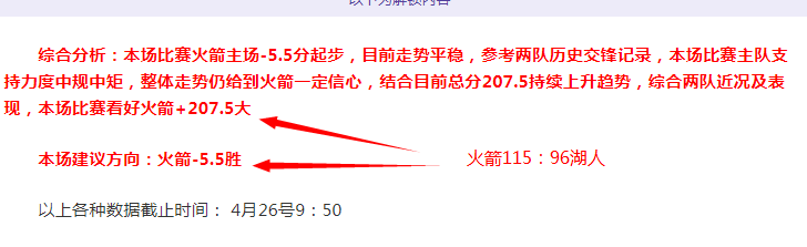 彩民之家,资讯,彩民之家网,彩民之家网,中国彩民之家网官方,彩民之家网官网,彩民之家网首页