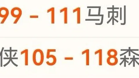 B费曼联情意深重，高层态度含蓄未定核心位置