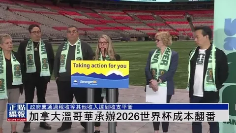 那不勒斯意甲领先地位不稳，连续四轮不胜丢掉榜首之位