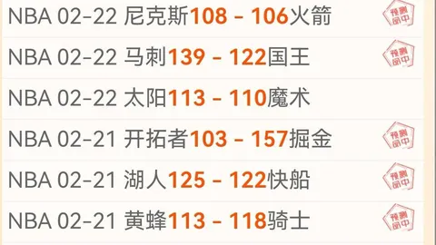 U23国足终止奥预赛连败阴霾，面临眼前及未来双重考验