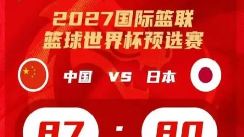 意甲官方颁发：加斯佩里尼获金靴奖特别致敬