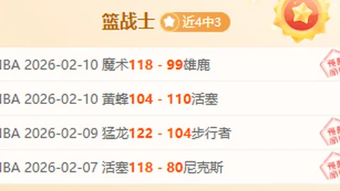 吉拉西获马特乌斯赞誉：欧洲顶级前锋，拜仁心仪之选