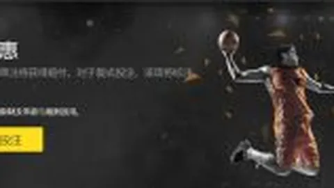 迪达：国际米兰夺冠热门，迈尼昂欧洲最佳门神