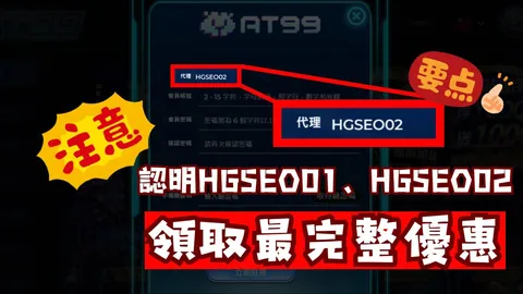 海登海姆主场德甲27轮：攻防质合分析及专家推荐