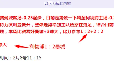 彩民之家 资讯 122206 1g2