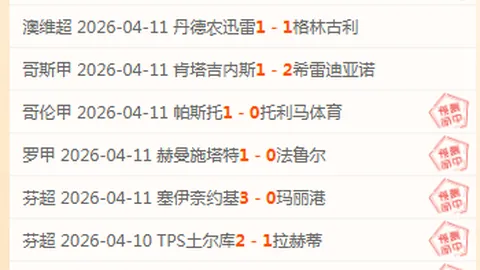 彩民之家 资讯 122841 cjv